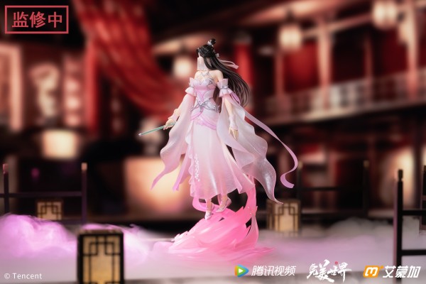 完美世界 月婵·凝蝶初见