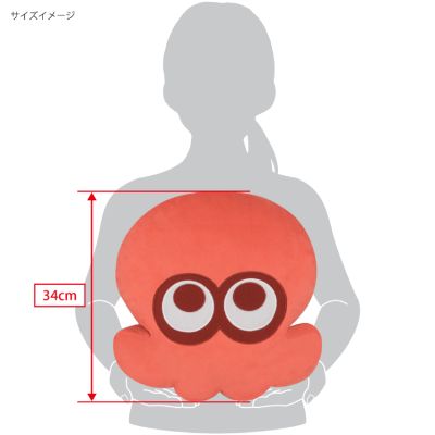 斯普拉遁3 章鱼抱枕
