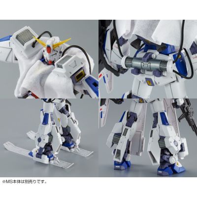 MG 机动战士高达F90 作战装备 C型+T型