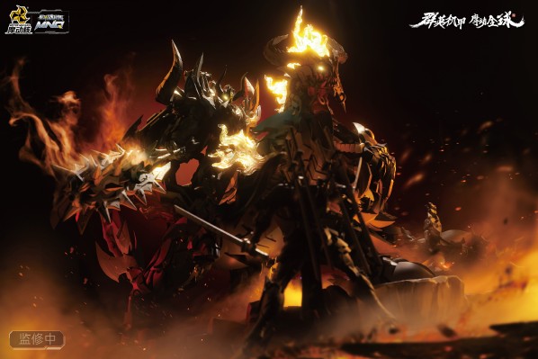 星甲魂将传 避水金睛兽