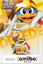 amiibo 任天堂明星大乱斗 迪迪迪大王