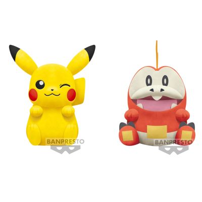 宝可梦毛绒玩偶 休闲时光   皮卡丘 呆火鳄