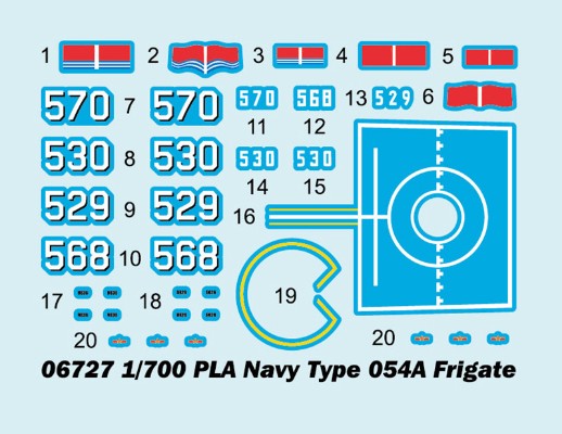 编号：06727 1/700 世界军舰系列 中国海军 054A型导弹护卫舰