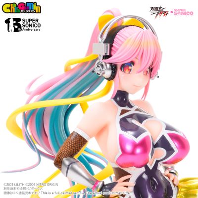 CharaGumin 超级索尼子 对魔忍索尼子