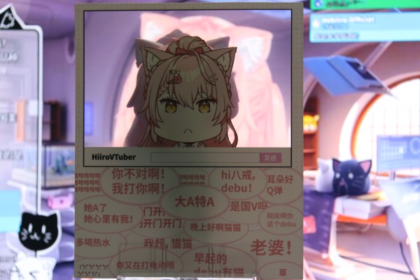 粘土人#1831 HiiroVTuber 希萝