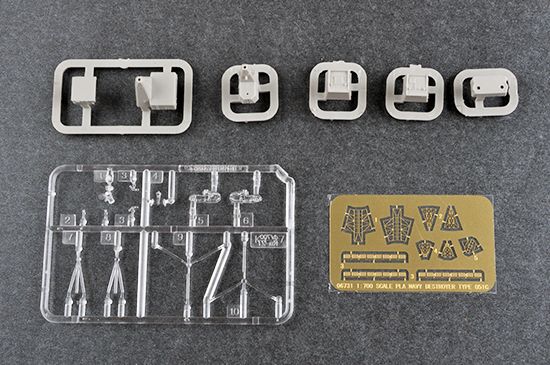 编号：06731 1/700 世界战舰系列 中国海军 051C型导弹驱逐舰