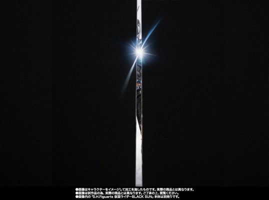 S.H.Figuarts  假面骑士暗日（BLACK SUN） 战蝗摩托