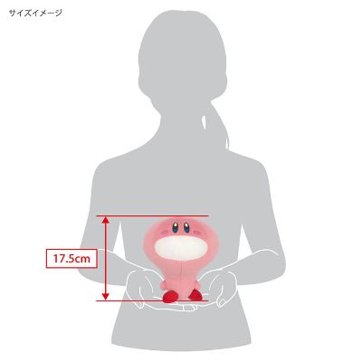 星之卡比 全明星系列  KP58 卡比 灯泡塞满嘴 S码