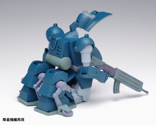 装甲骑兵 龙虱 PS版