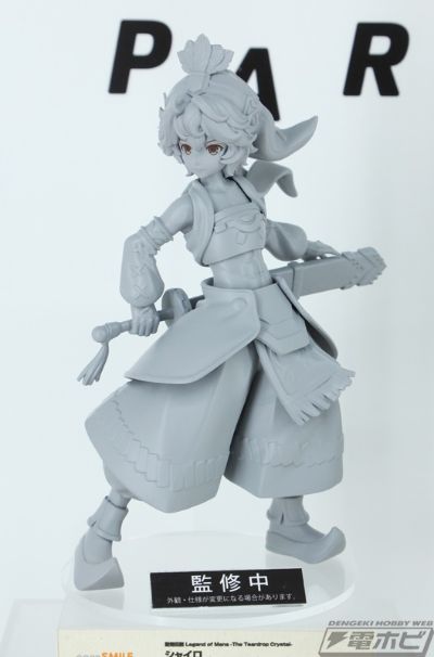 POP UP PARADE 圣剑传说 玛娜传奇 -泪滴水晶- 夏罗
