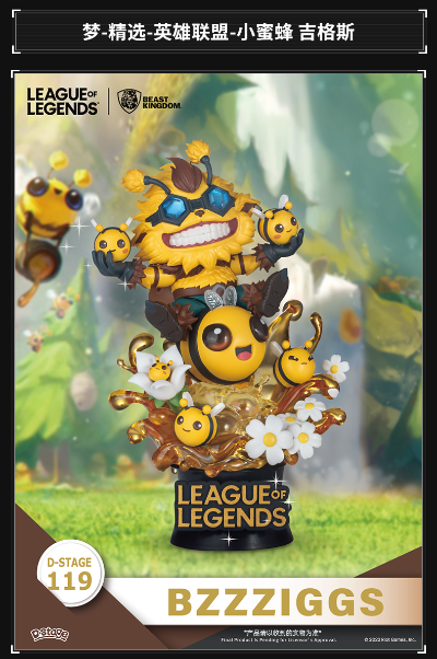 梦-精选 英雄联盟 小蜜蜂 提莫和小蜜蜂 吉格斯
