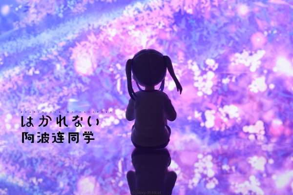 压泡面 测不准的阿波连同学 阿波连玲奈