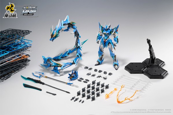 MNP-XH03 | 星甲魂将传 地会星 寒龙子 敖丙