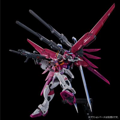 RG  命运脉冲高达