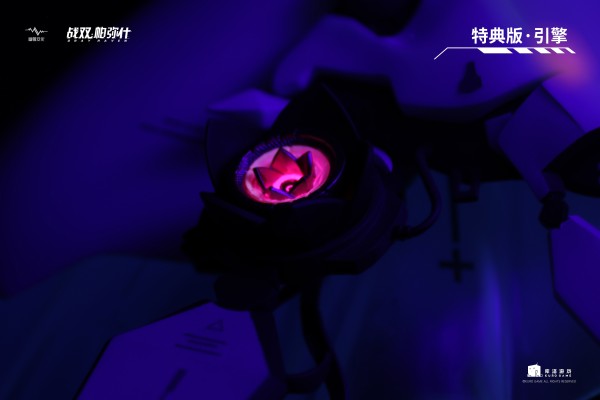 战双帕弥什 丽芙·仰光