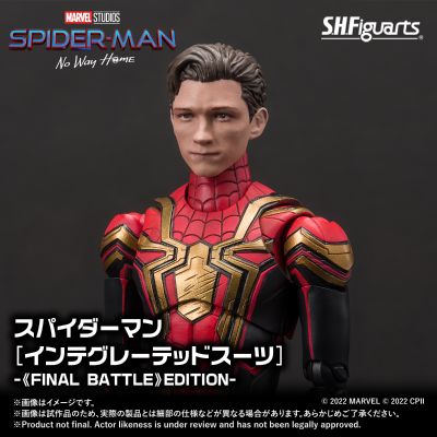 S.H.Figuarts 蜘蛛侠：英雄无归 蜘蛛侠 [融合战衣] 决战版