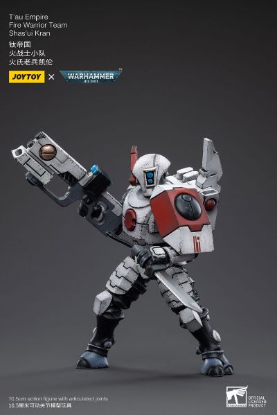 战锤40000  钛帝国 火战士四人组