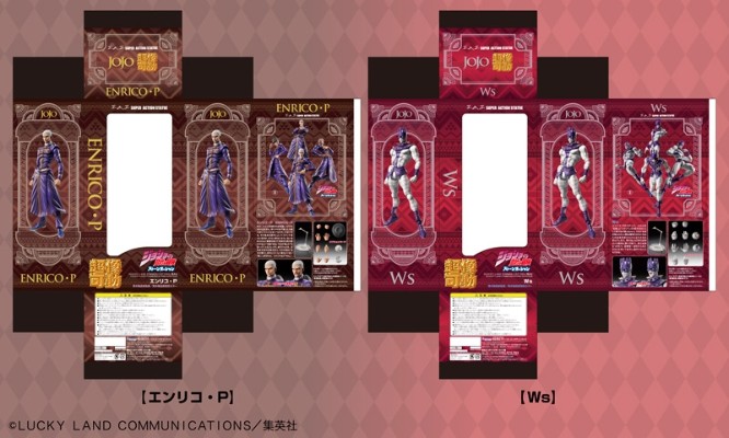 超像可动 JOJO的奇妙冒险 第六部 石之海 白蛇