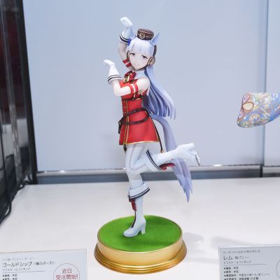 赛马娘 黄金船 -冠军造型-