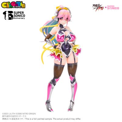 CharaGumin 超级索尼子 对魔忍索尼子