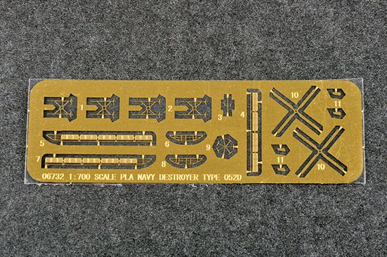 编号：06732 1/700 世界战舰系列 中国海军 052D型导弹驱逐舰