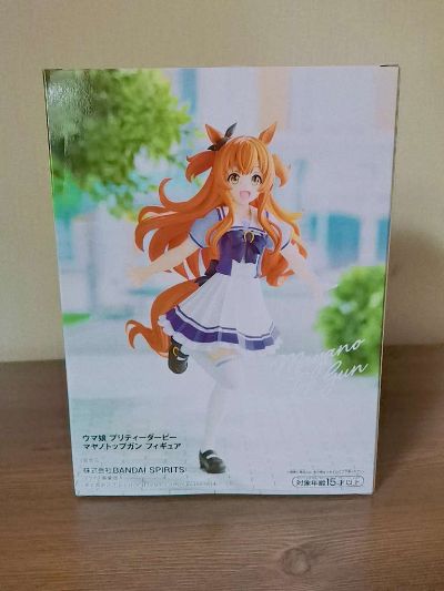 赛马娘 重炮