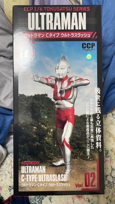 CCP1比6特摄系列 特别弹 宇宙英雄奥特曼 奥特曼 A型 战斗姿势 高级版