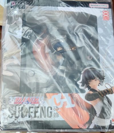 GALS系列 BLEACH 境·界(死神) 碎蜂