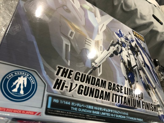 RG 1/144 高达基地专属商品  Hi-ν高达 [钛金质感]