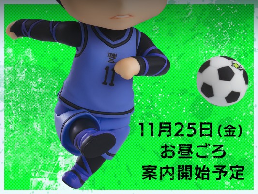 粘土人#1998 蓝色监狱 洁世一