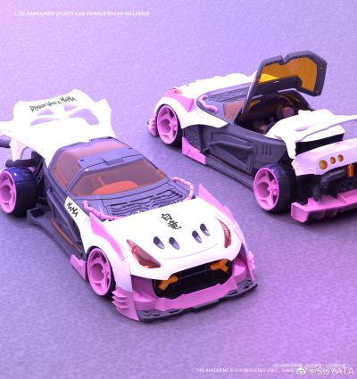 MS-002 狂街 白竜和NANA