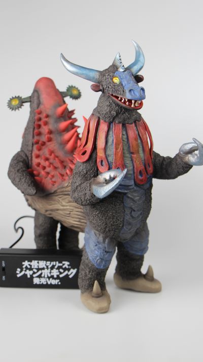 大怪兽系列 艾斯奥特曼 布洛肯 发光Ver.