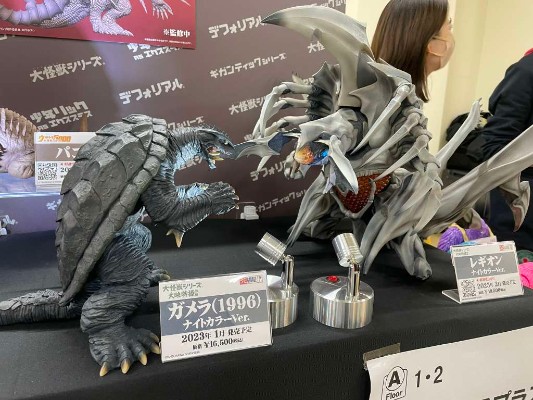 大怪兽系列 加美拉2 加美拉（1996） 夜色版