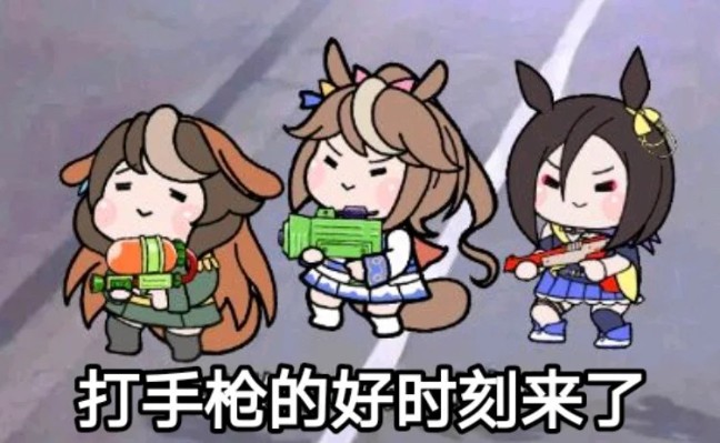 HELLO! GOOD SMILE 猫娘乐园 巧克力