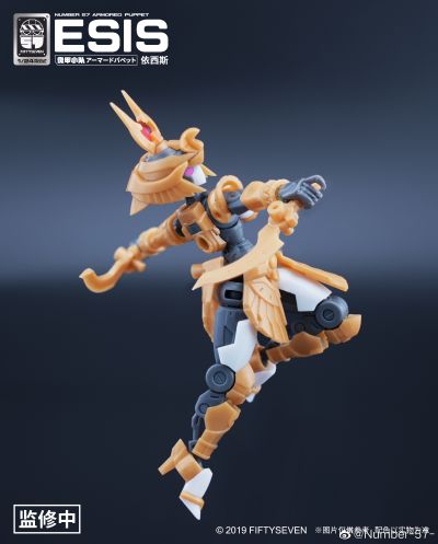 No.57 傀甲小队 依西斯