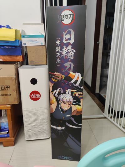 PROPLICA  鬼灭之刃 日轮刀（宇髓天元）