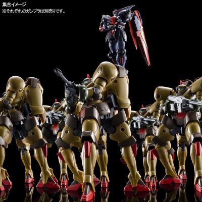 HG 机动武斗传G高达 死亡野兽