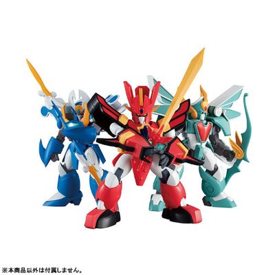 Variable Action MINI 光能使者 波涛使者