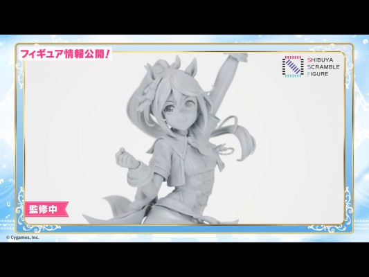 赛马娘 东海帝皇 蔚蓝礼服（企划取消）