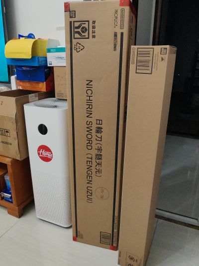 PROPLICA  鬼灭之刃 日轮刀（宇髓天元）