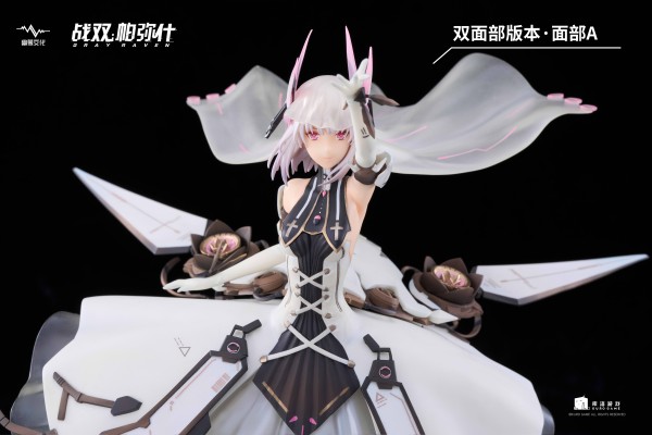 战双帕弥什 丽芙·仰光