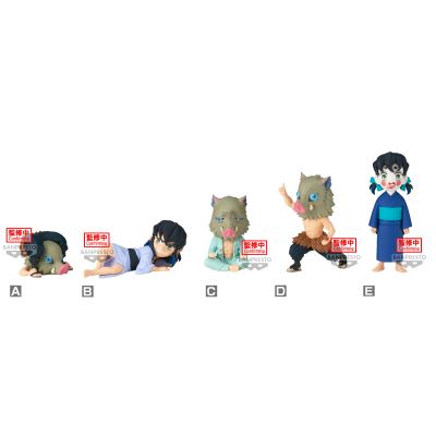 WCF 鬼灭之刃 嘴平伊之助系列