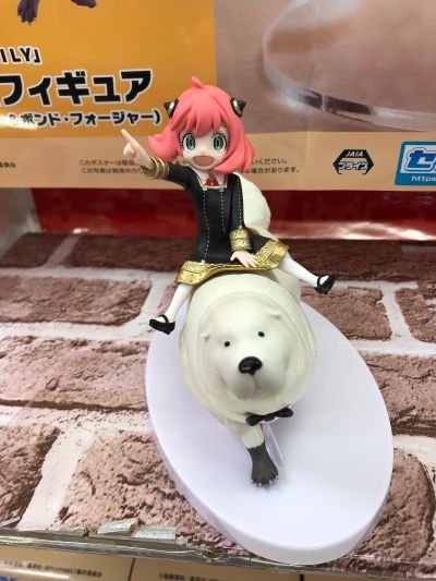 PM 电视动画 间谍过家家  阿尼亚+邦德