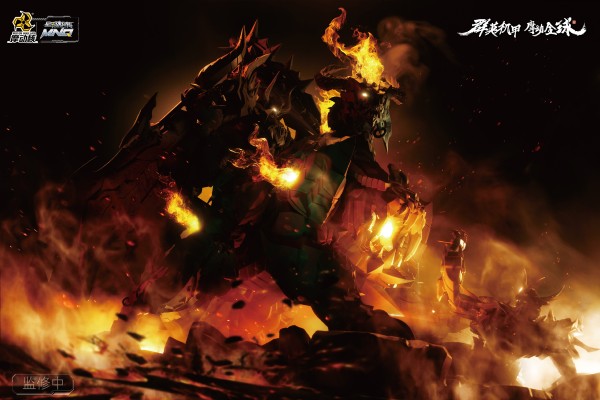 星甲魂将传 避水金睛兽