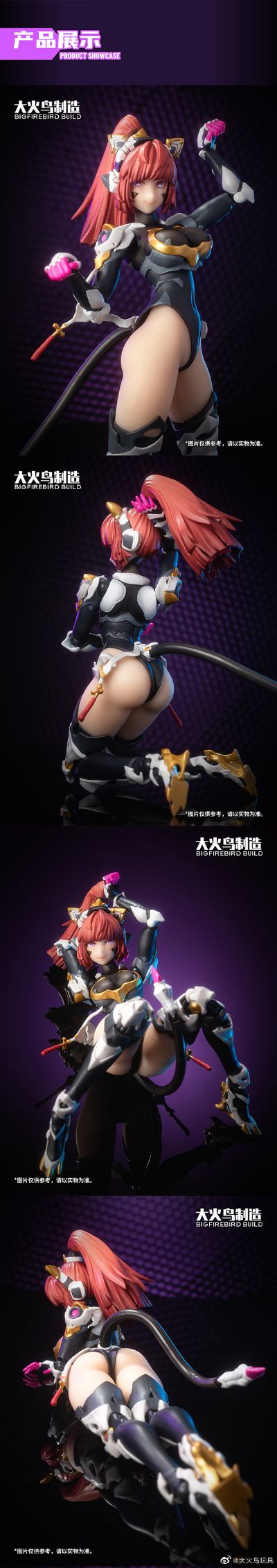 科学猫娘队 第一弹 日花·向日葵