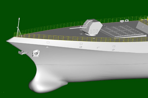 编号:03620 1/200 世界战舰系列 中国海军055型导弹驱逐舰