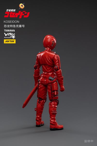 恐龙特急克塞号 克塞