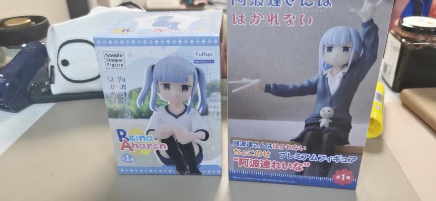 PM 小憩系列 测不准的阿波连同学 “阿波连玲奈”