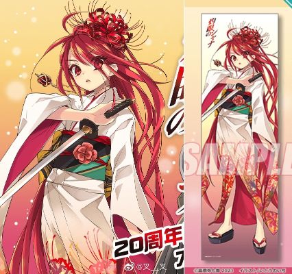 KDcolle 灼眼的夏娜 20周年纪念 夏娜 灼眼的美人