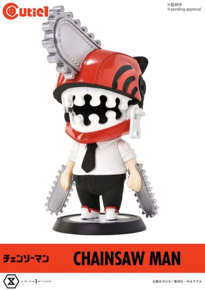 Cutie1 链锯人 淀治